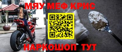ALPHA PVP Гагарин
