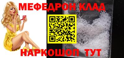 ALPHA PVP Гагарин
