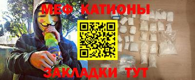 ALPHA PVP Гагарин