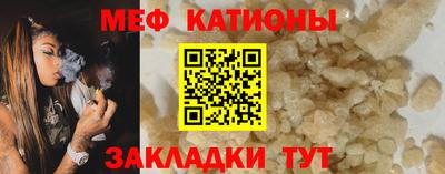 мдпв Гай