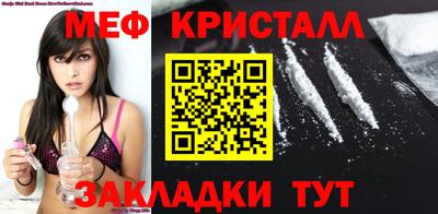 мдпв Гай
