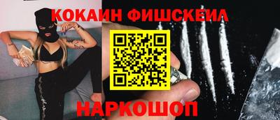 мдпв Гай