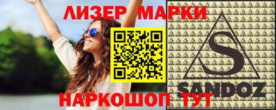 мдпв Гай
