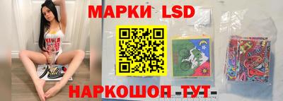 кокаин премиум Гатчина