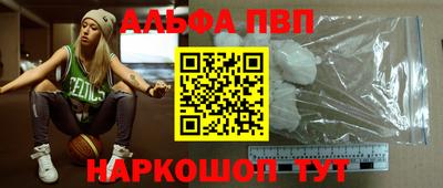 мдпв Гай