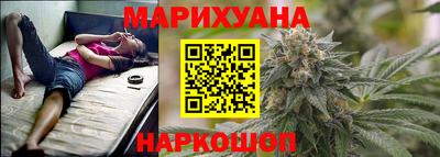 кокаин премиум Гатчина