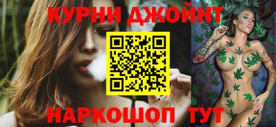 ALPHA PVP Гагарин