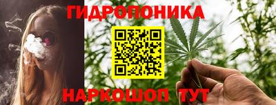 кокаин премиум Гатчина