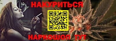 кокаин премиум Гатчина