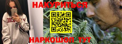 кокаин премиум Гатчина