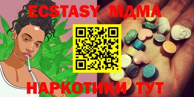 мдпв Гай