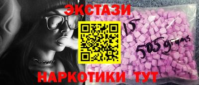 мдпв Гай