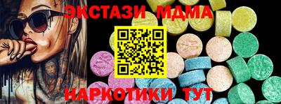 мдпв Гай
