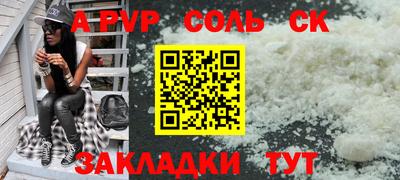 мдпв Гай