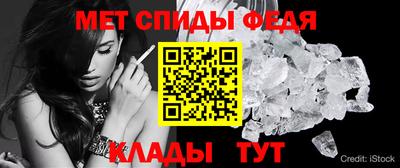мдпв Гай