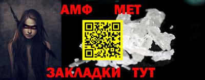 мдпв Гай