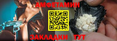 кокаин премиум Гатчина