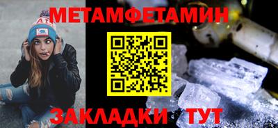 кокаин премиум Гатчина