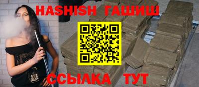 мдпв Гай