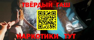 ALPHA PVP Гагарин