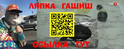 ALPHA PVP Гагарин