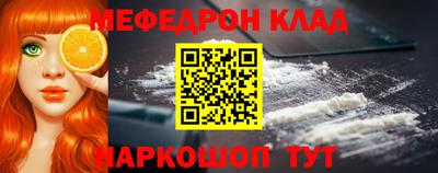 ALPHA PVP Гагарин